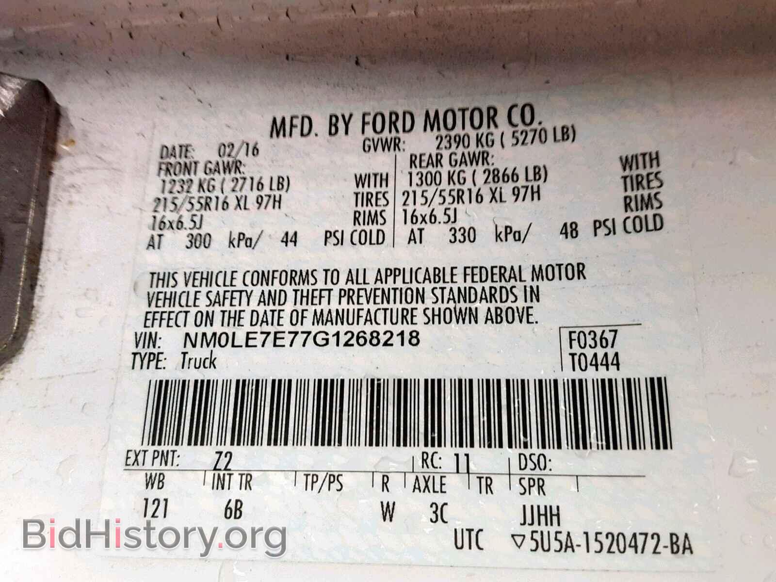 2016 FORD TRANSIT CO - VIN: NM0LE7E77G1268218 - Фото 10