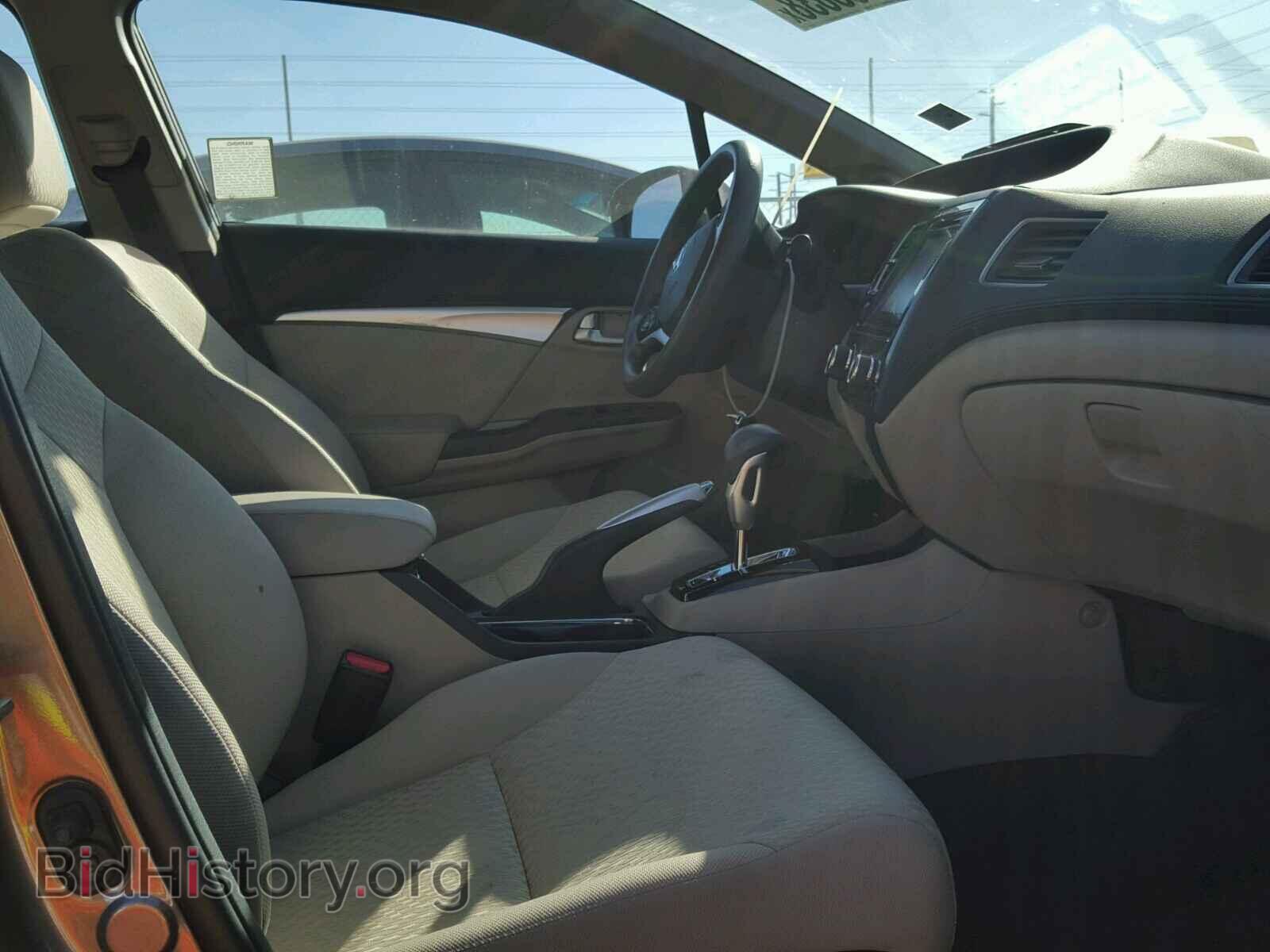 2014 HONDA CIVIC - VIN: 19XFB2F82EE264106 - Photo 5