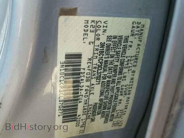 2012 NISSAN VERSA - VIN: 3N1BC1CP3CL370271 - Photo 10