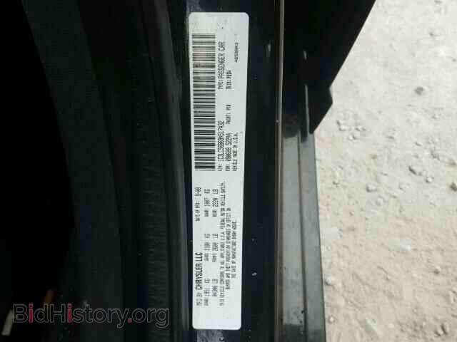 2009 CHRYSLER SEBRING - VIN: 1C3LC56B69N517432 - Фото 10