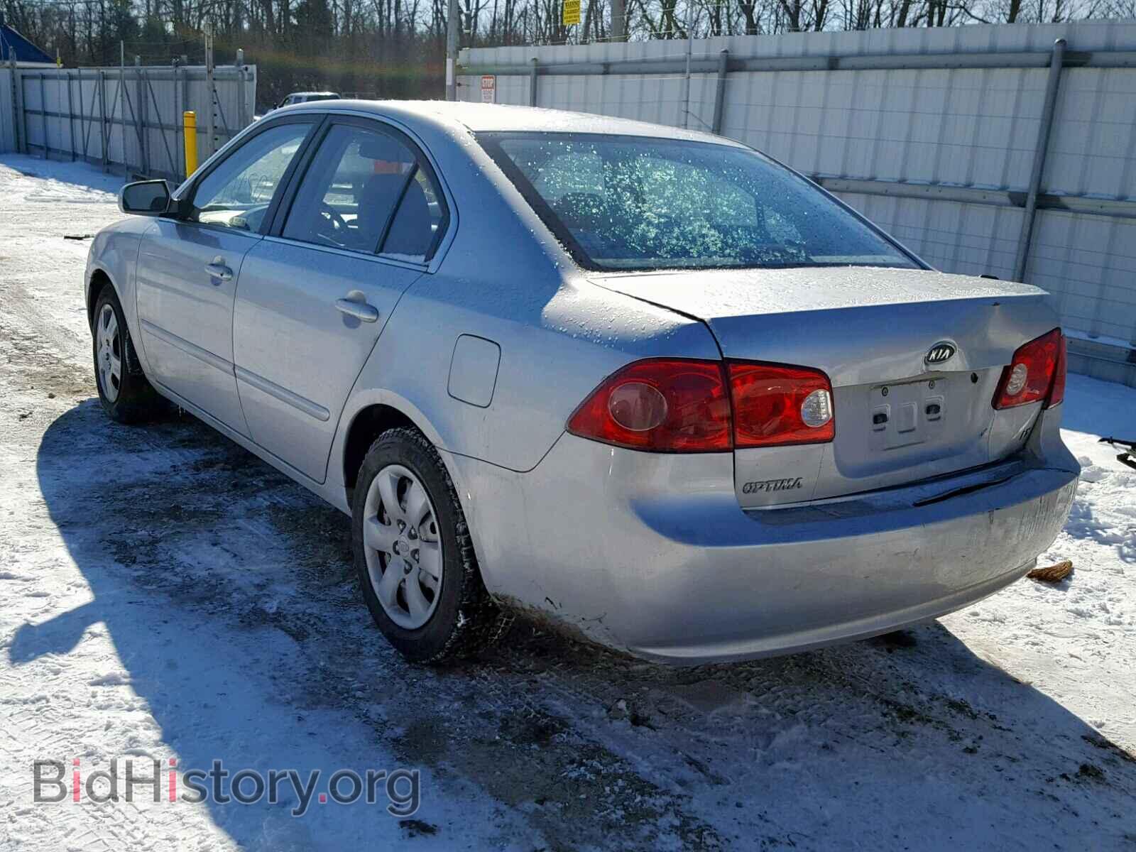 2008 KIA OPTIMA - VIN: KNAGE123685267541 - Фото 3
