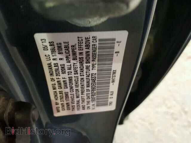 2013 HONDA CIVIC - VIN: 19XFB2F89DE046372 - Фото 10