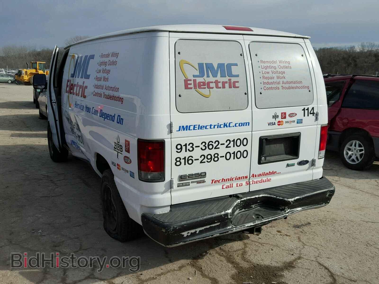 2012 FORD ECONOLINE - VIN: 1FTNE2EW0CDA20648 - Фото 3