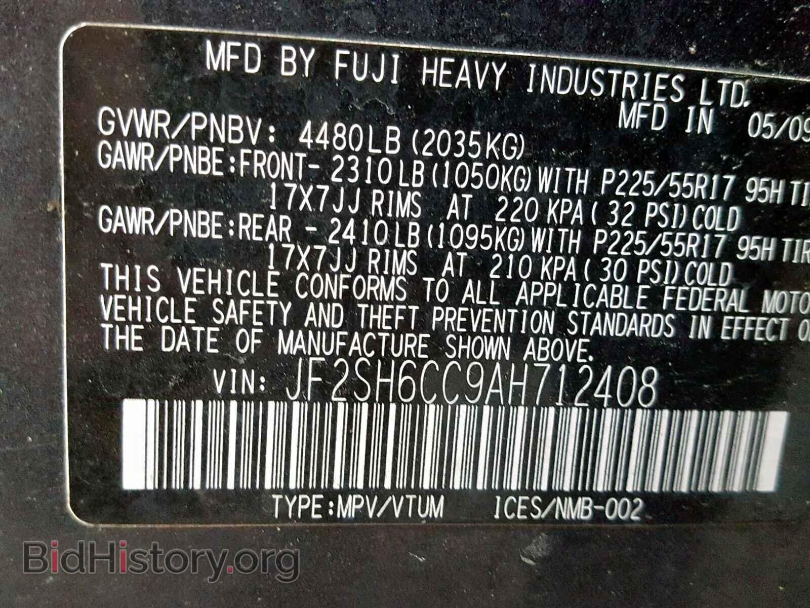 2010 SUBARU FORESTER - VIN: JF2SH6CC9AH712408 - Фото 10