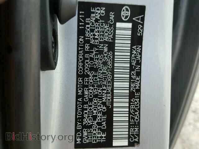 2011 TOYOTA COROLLA - VIN: JTDBU4EEXB9168526 - Фото 10