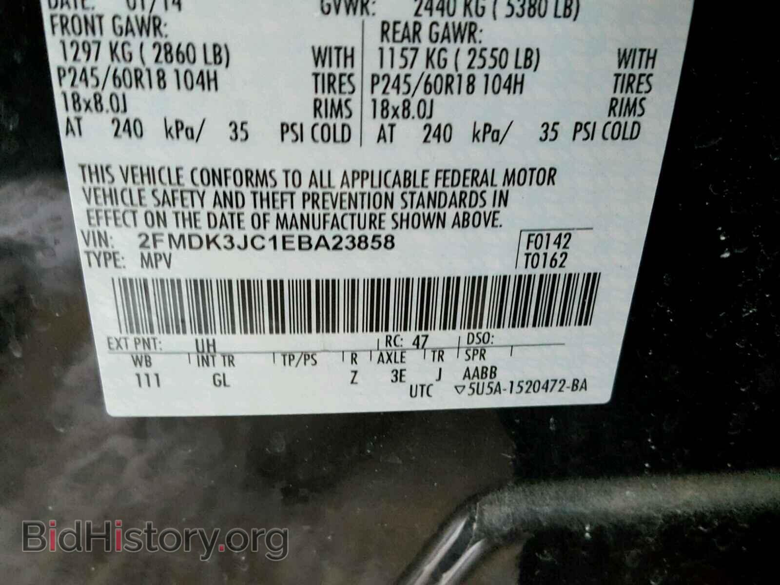 2014 FORD EDGE - VIN: 2FMDK3JC1EBA23858 - Photo 10