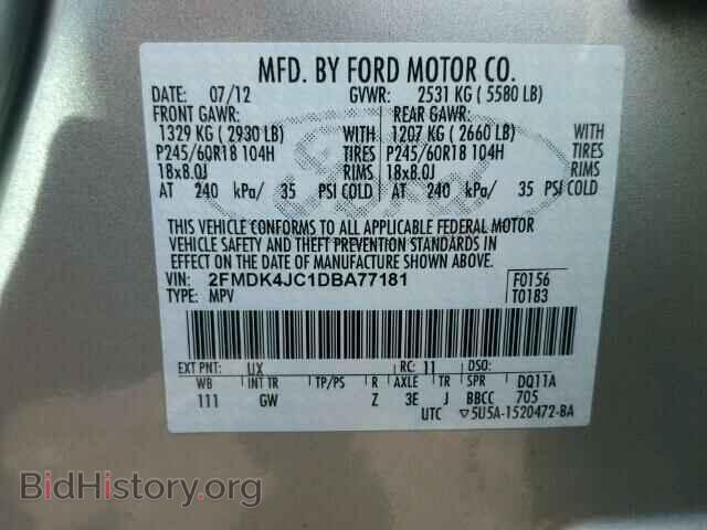2013 FORD EDGE - VIN: 2FMDK4JC1DBA77181 - Photo 10