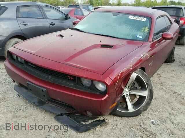 2014 DODGE CHALLENGER - VIN: 2C3CDYBT2EH224742 - Photo 2