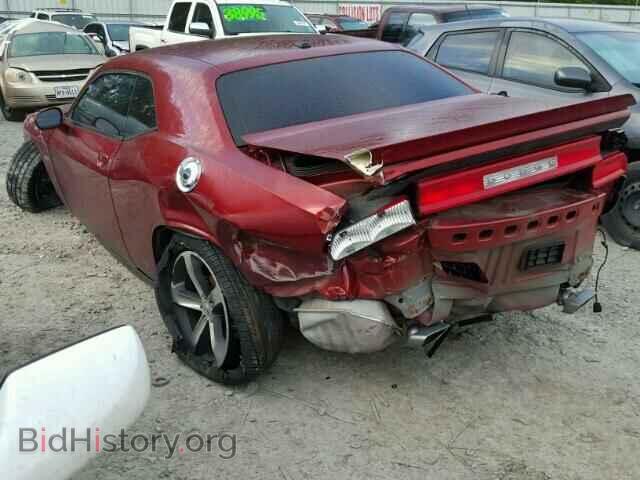 2014 DODGE CHALLENGER - VIN: 2C3CDYBT2EH224742 - Photo 3