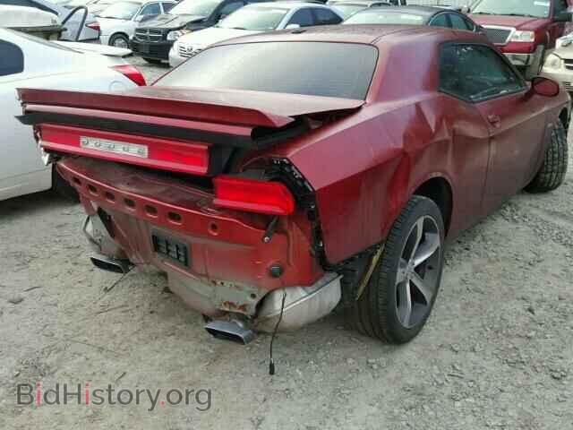 2014 DODGE CHALLENGER - VIN: 2C3CDYBT2EH224742 - Photo 4