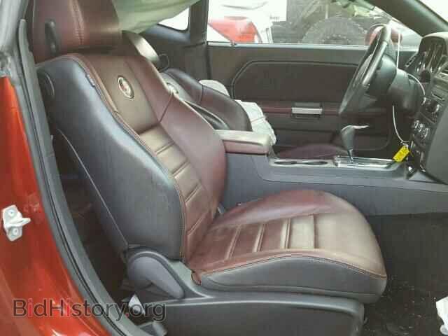 2014 DODGE CHALLENGER - VIN: 2C3CDYBT2EH224742 - Photo 5