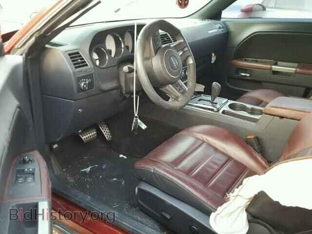 2014 DODGE CHALLENGER - VIN: 2C3CDYBT2EH224742 - Photo 9