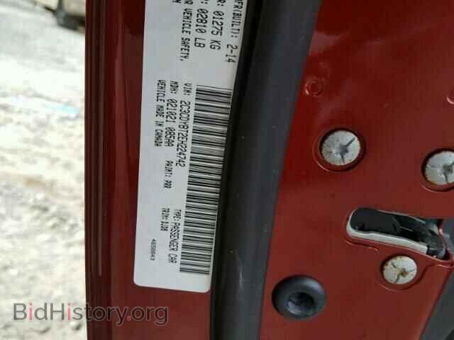 2014 DODGE CHALLENGER - VIN: 2C3CDYBT2EH224742 - Photo 10