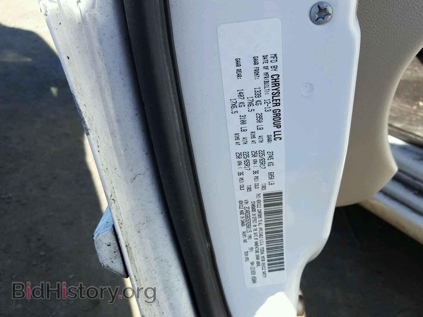2014 DODGE CARAVAN - VIN: 2C4RDGBG5ER260115 - Фото 10