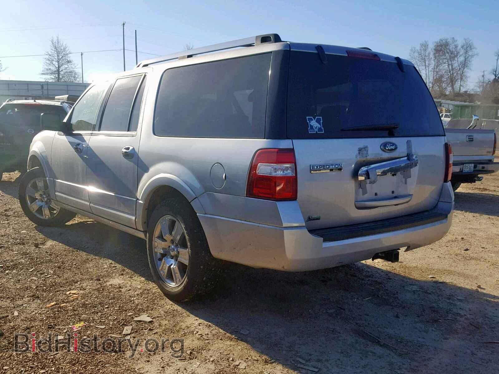 2010 FORD EXPEDITION - VIN: 1FMJK2A55AEB68687 - Фото 3