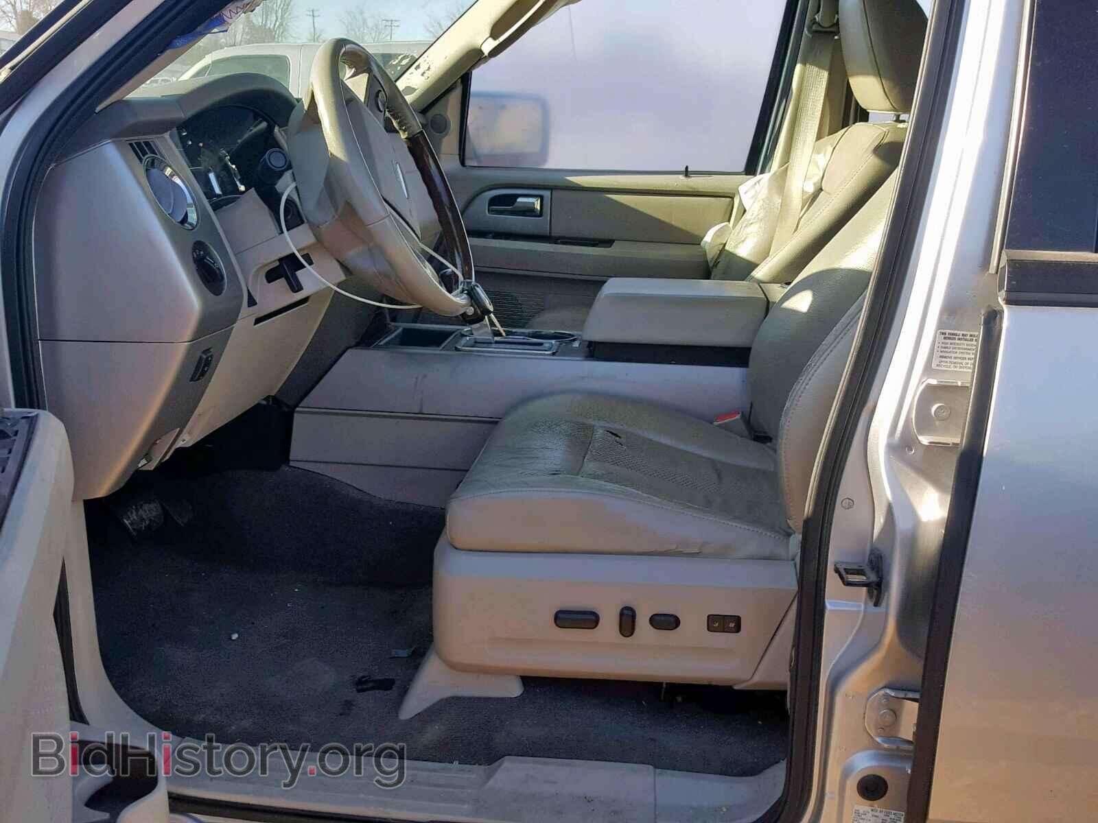 2010 FORD EXPEDITION - VIN: 1FMJK2A55AEB68687 - Фото 5