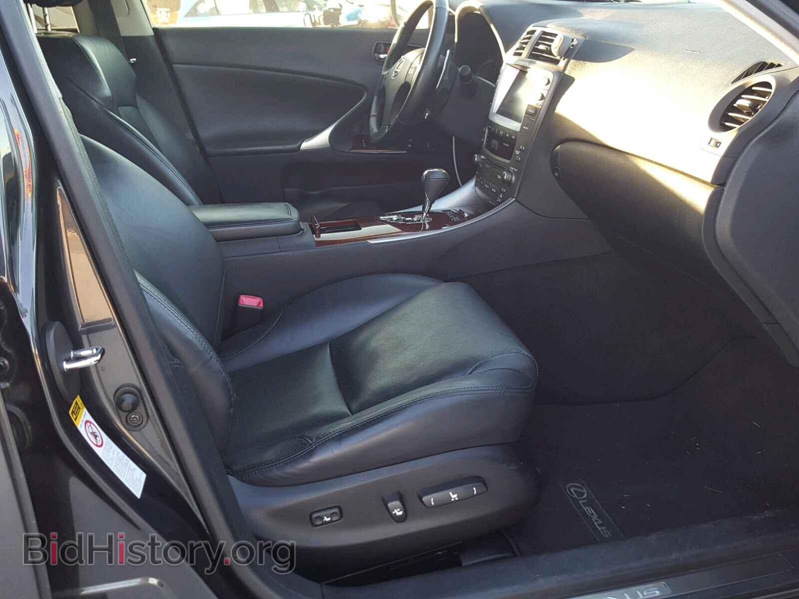 2008 LEXUS IS250 - VIN: JTHBK262282081265 - Фото 5