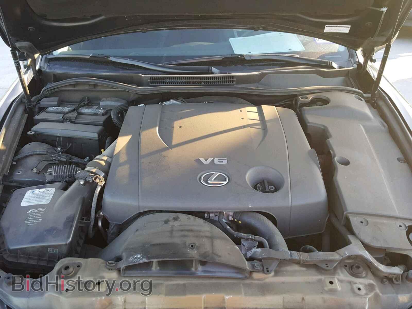 2008 LEXUS IS250 - VIN: JTHBK262282081265 - Фото 7