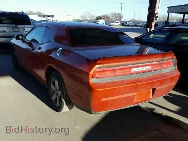 2010 DODGE CHALLENGER - VIN: 2B3CJ4DV4AH154734 - Photo 3