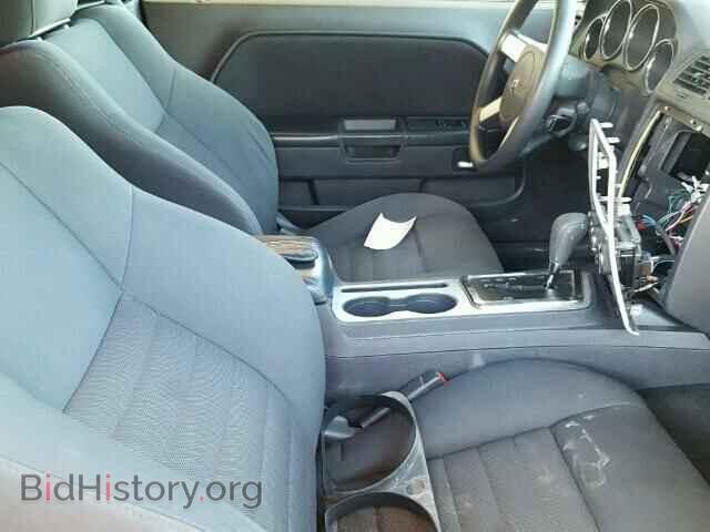 2010 DODGE CHALLENGER - VIN: 2B3CJ4DV4AH154734 - Photo 5