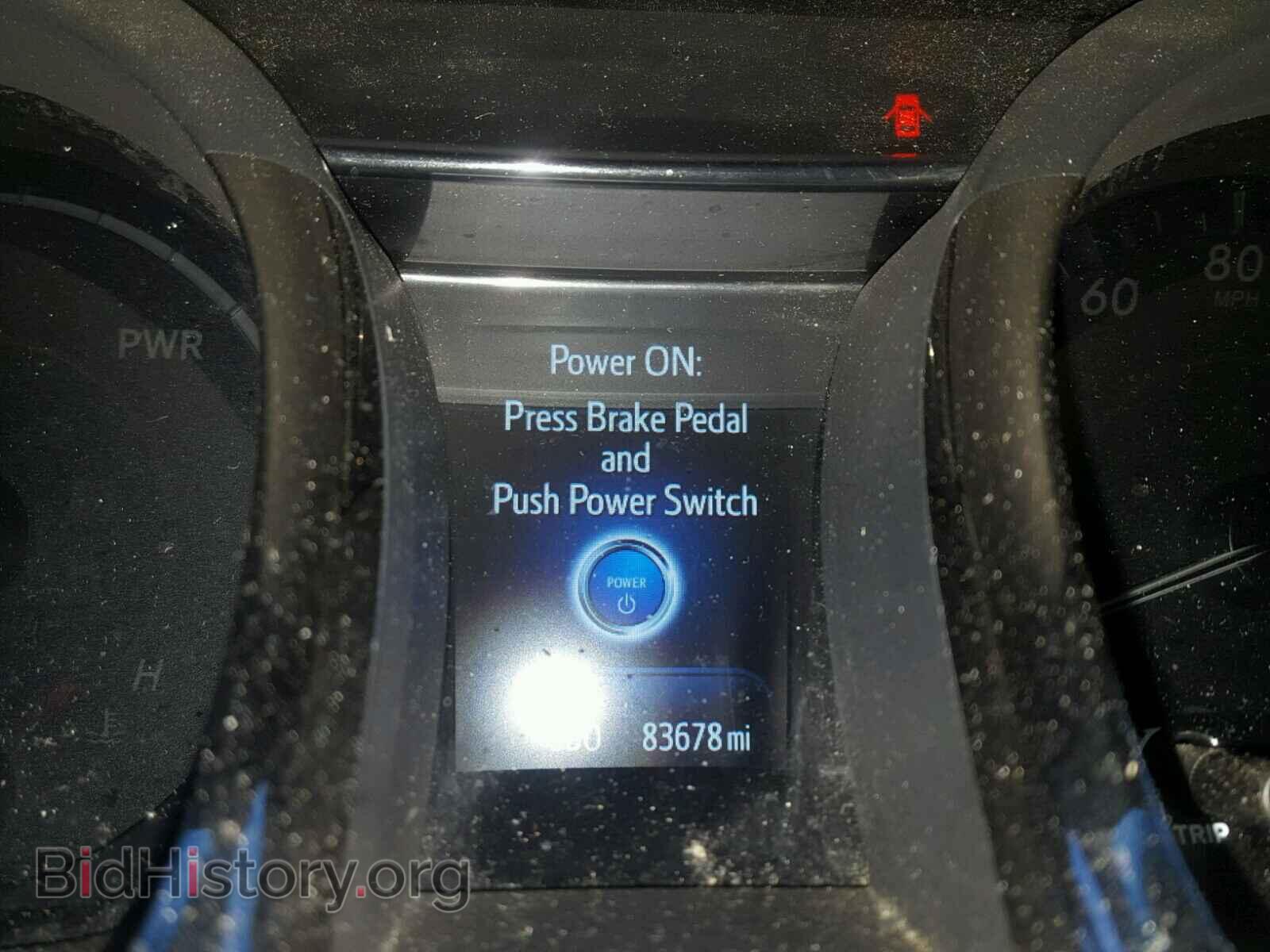 2013 TOYOTA AVALON - VIN: 4T1BD1EB9DU014888 - Фото 8