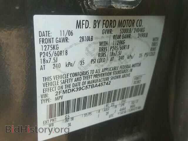 2007 FORD EDGE - VIN: 2FMDK39C57BA45742 - Фото 10