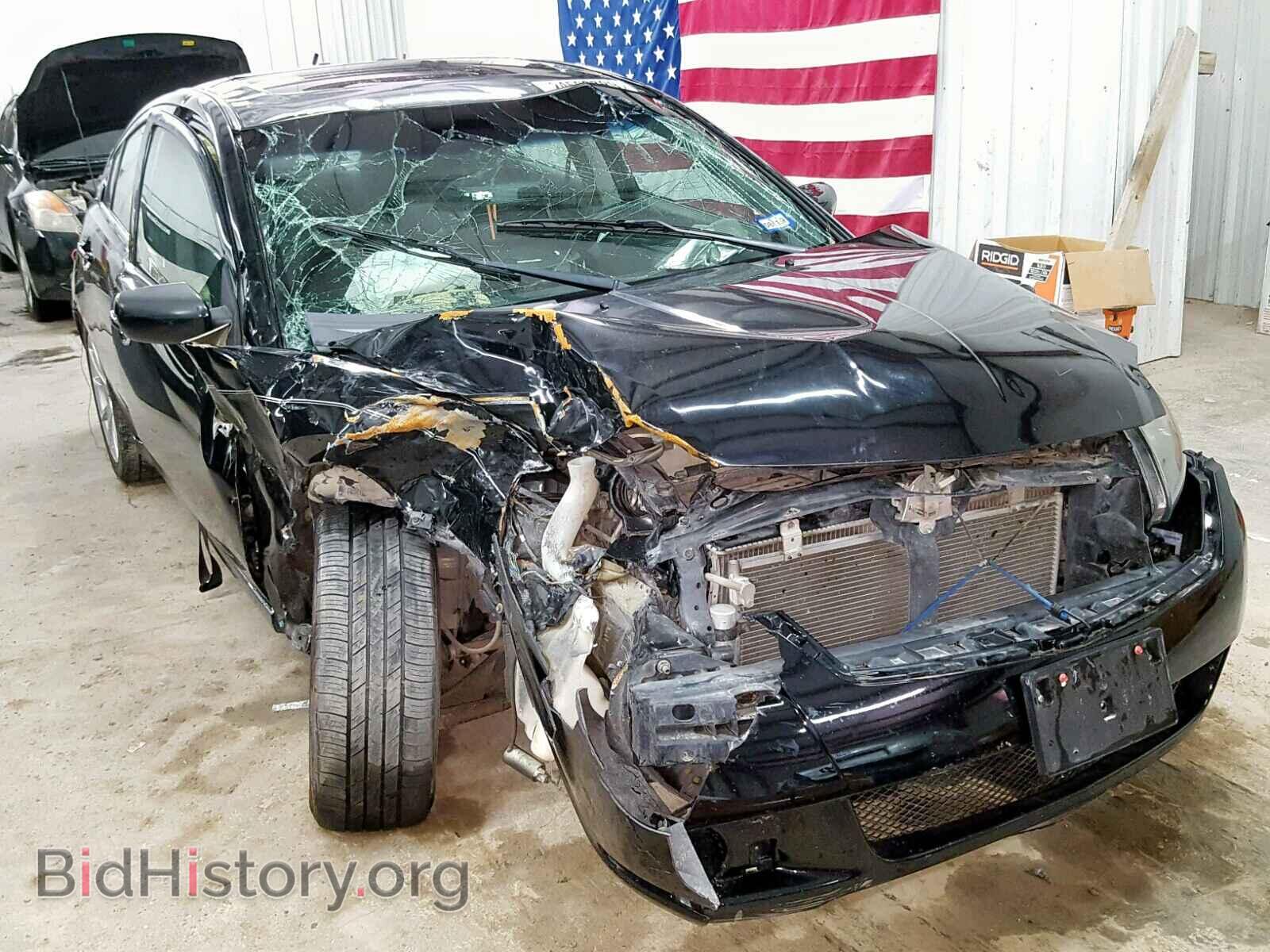 Photo 4A32B3FF8BE026350 - MITSUBISHI GALANT 2011