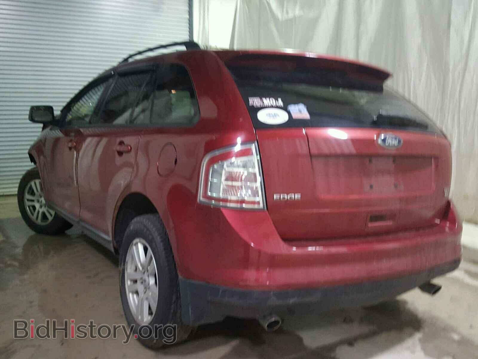 2008 FORD EDGE - VIN: 2FMDK48C78BA73891 - Фото 3