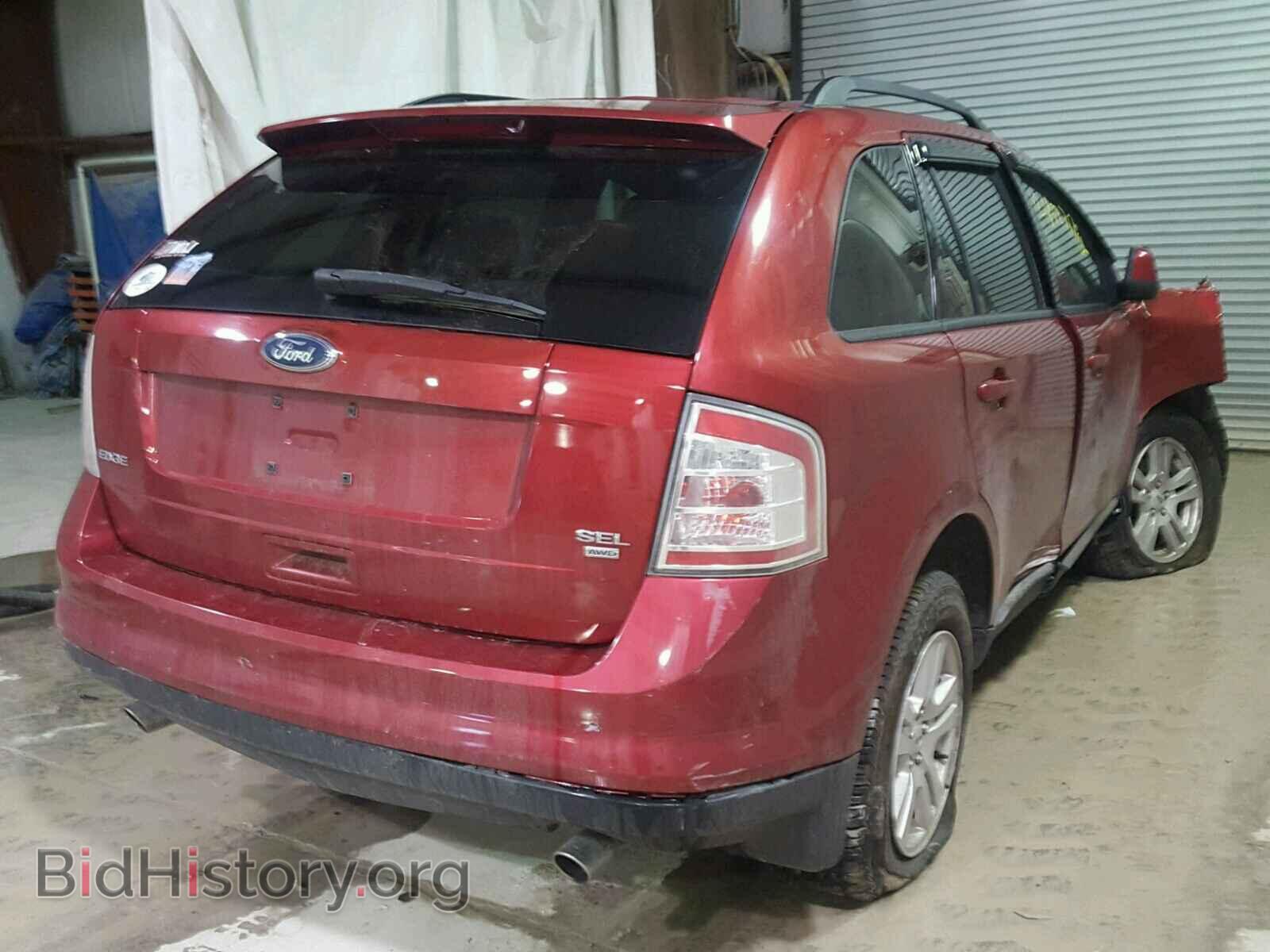 2008 FORD EDGE - VIN: 2FMDK48C78BA73891 - Фото 4