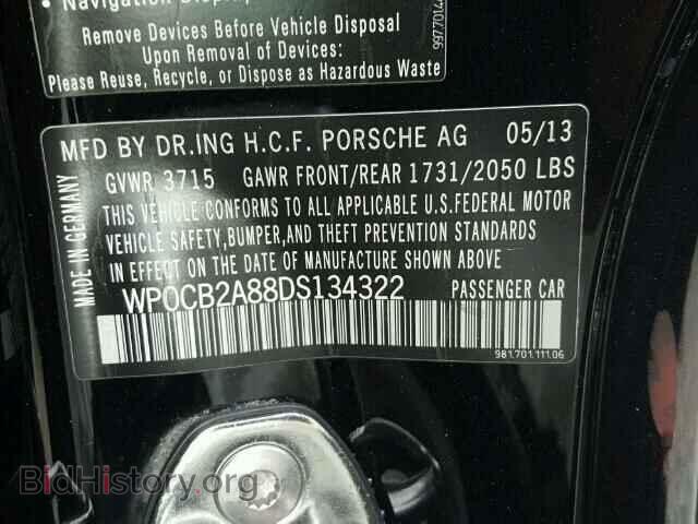 2013 PORSCHE BOXSTER - VIN: WP0CB2A88DS134322 - Фото 10