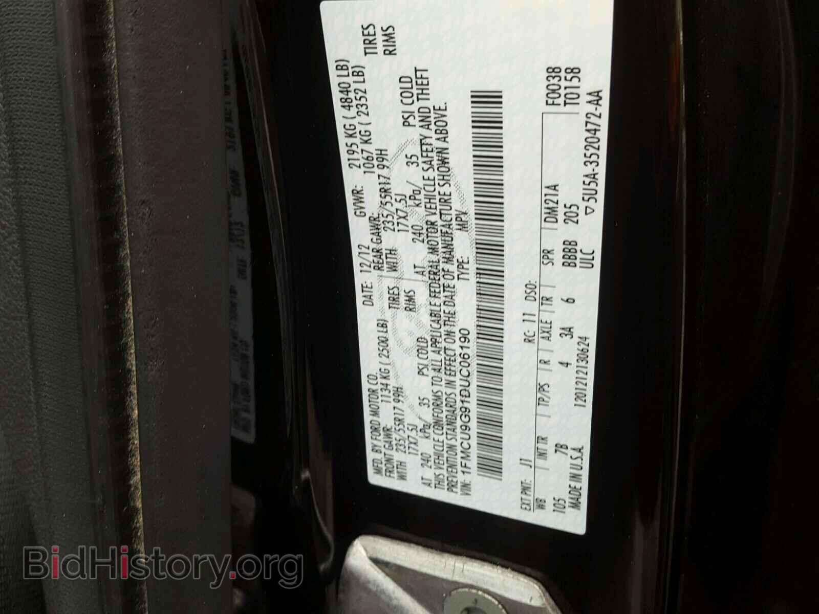 2013 FORD ESCAPE - VIN: 1FMCU9G91DUC06190 - Фото 10