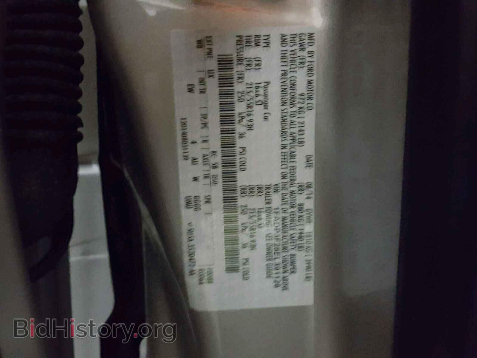 2014 FORD FOCUS - VIN: 1FADP3F28EL391126 - Photo 10