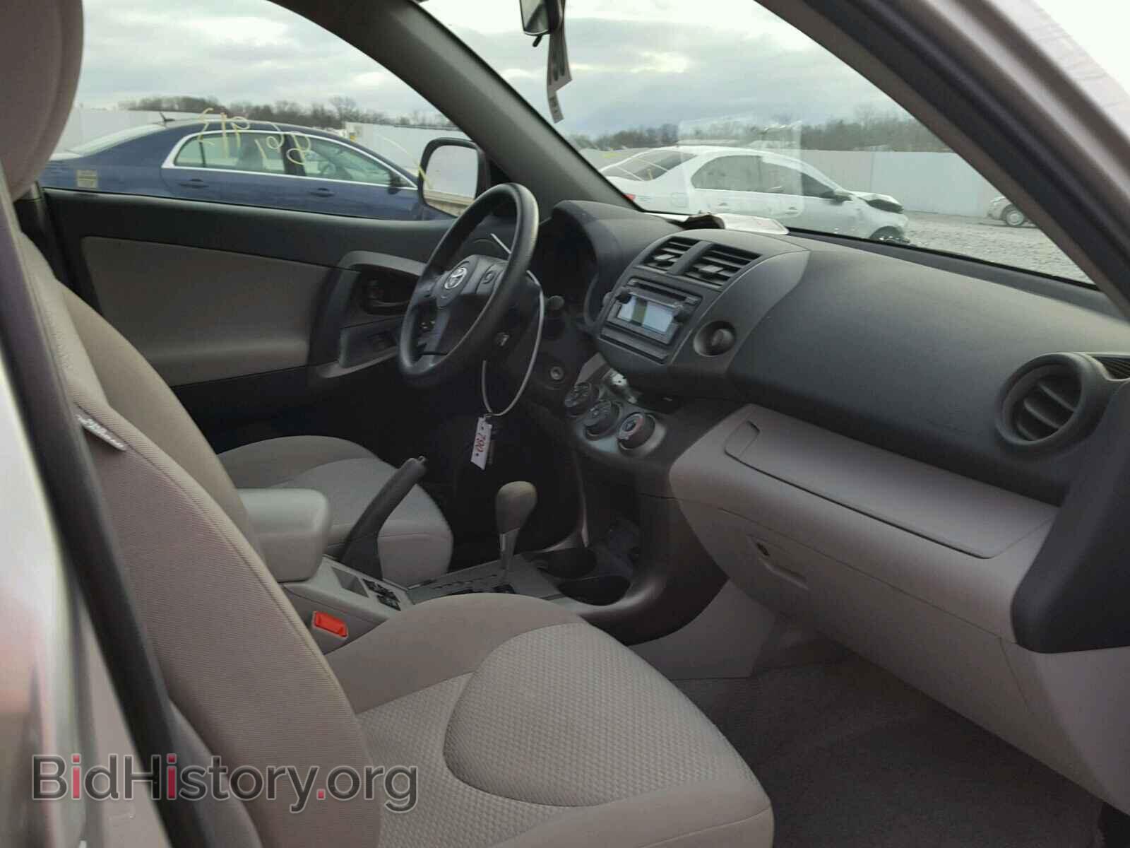 2012 TOYOTA RAV4 - VIN: 2T3BF4DV6CW260102 - Фото 5