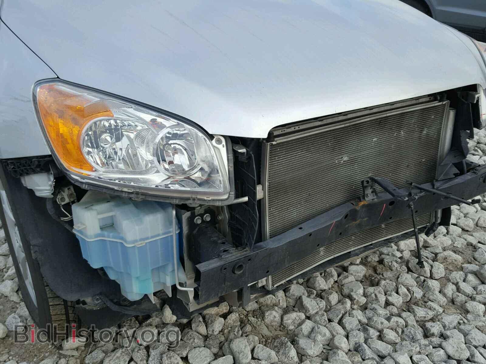 2012 TOYOTA RAV4 - VIN: 2T3BF4DV6CW260102 - Фото 9