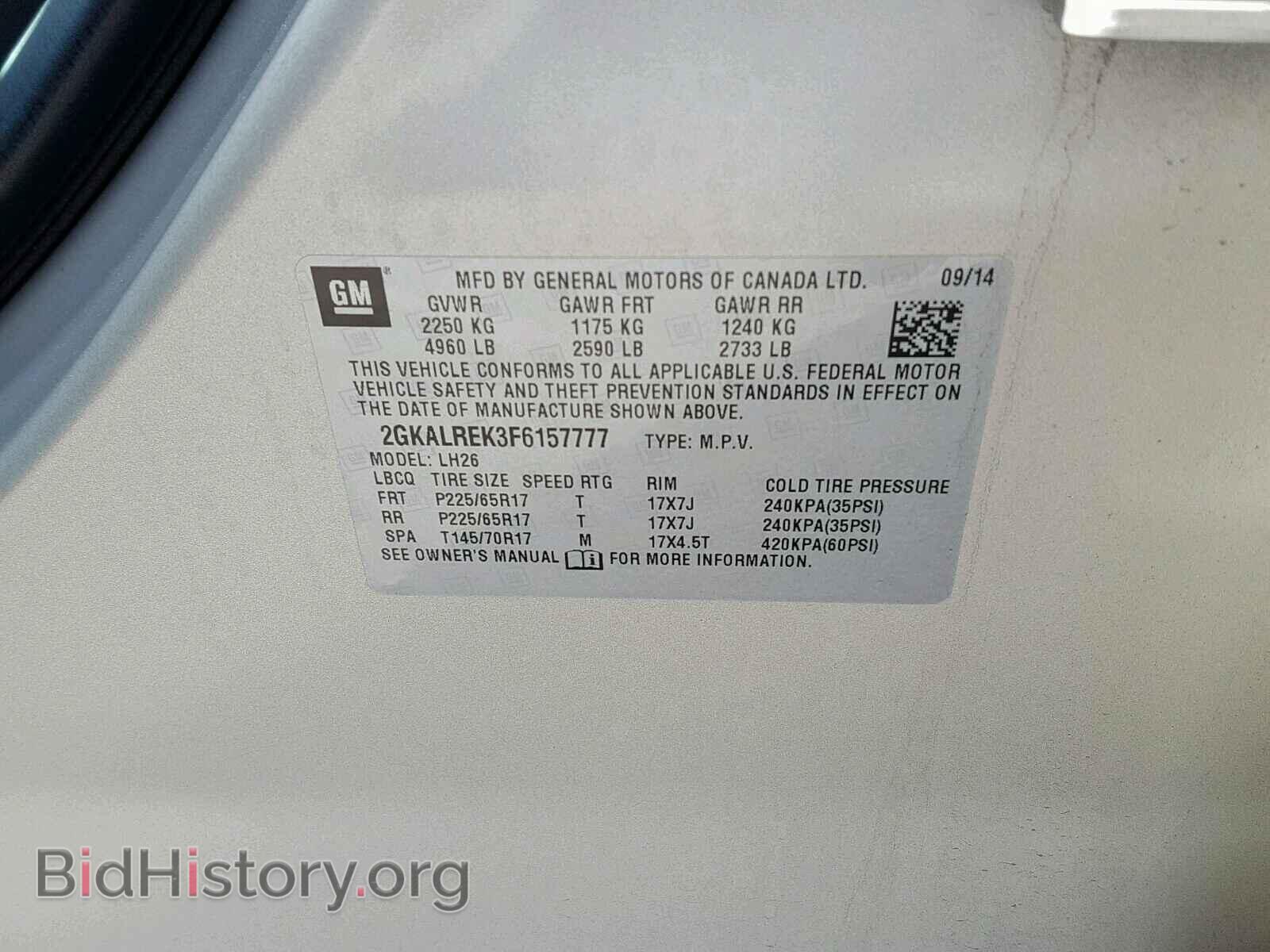 2015 GMC TERRAIN SL - VIN: 2GKALREK3F6157777 - Фото 10