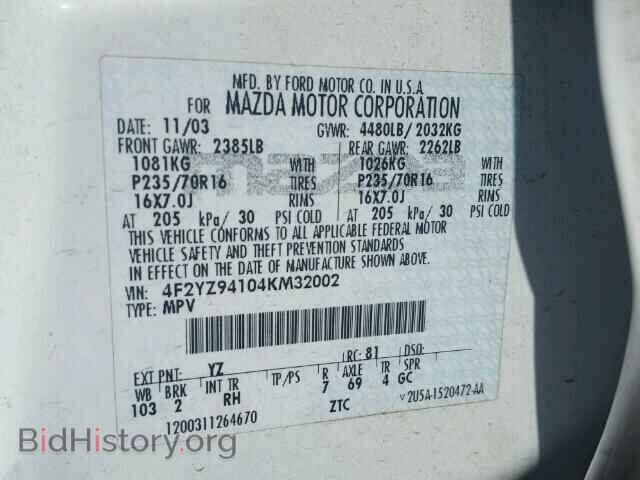 2004 MAZDA TRIBUTE - VIN: 4F2YZ94104KM32002 - Фото 10