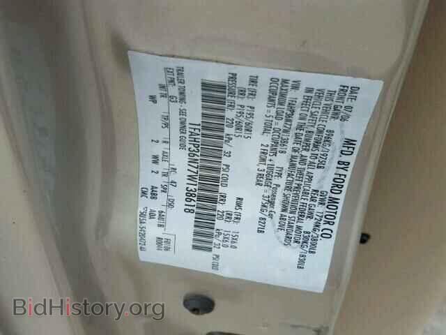 2007 FORD FOCUS - VIN: 1FAHP36N77W138618 - Photo 10