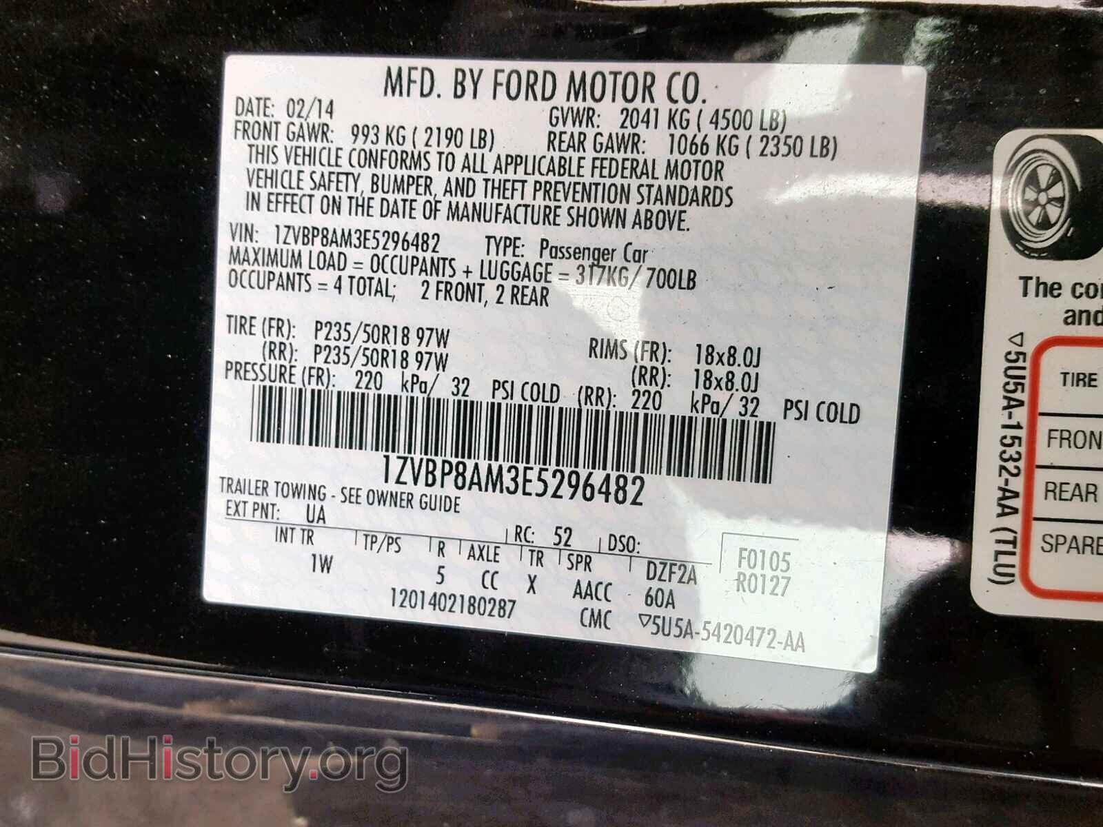 2014 FORD MUSTANG - VIN: 1ZVBP8AM3E5296482 - Фото 10