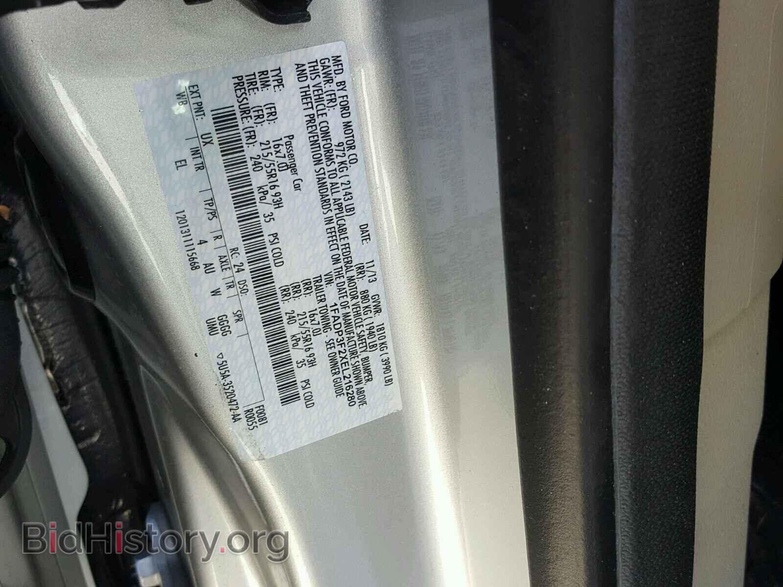 2014 FORD FOCUS - VIN: 1FADP3F2XEL216280 - Photo 10
