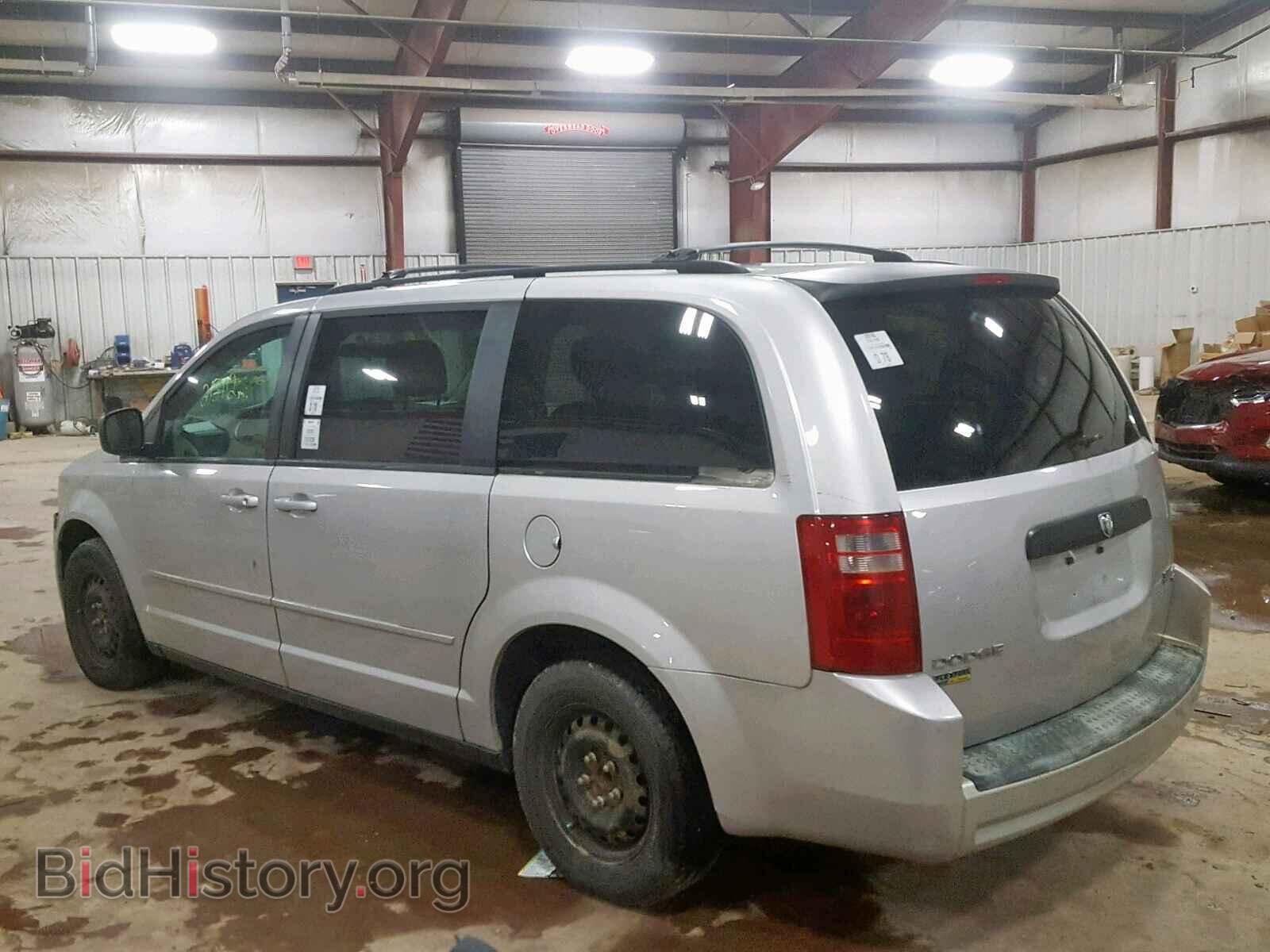 2010 DODGE GRAND CARA - VIN: 2D4RN4DE5AR145647 - Фото 3