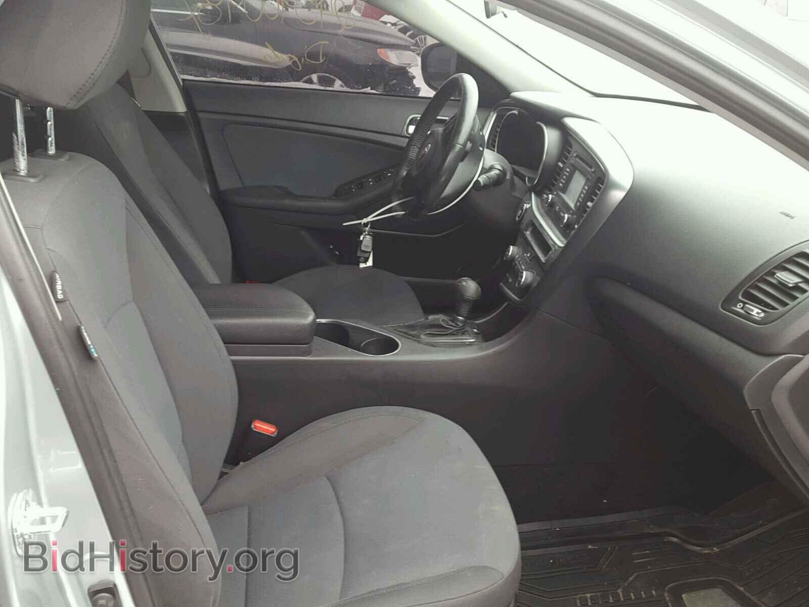 2014 KIA OPTIMA - VIN: KNAGM4AD4E5069924 - Фото 5