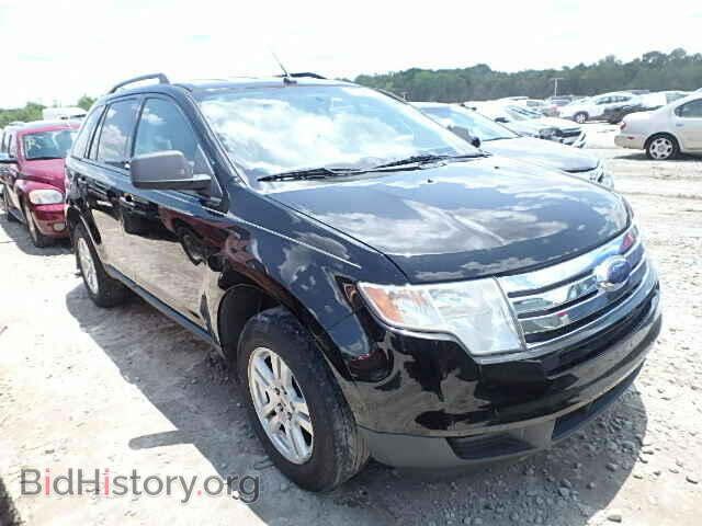Photo 2FMDK36C47BA45834 - FORD EDGE 2007