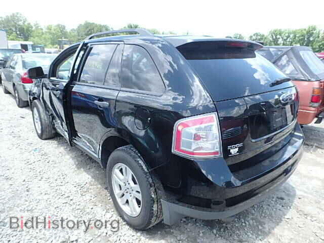 2007 FORD EDGE - VIN: 2FMDK36C47BA45834 - Фото 3