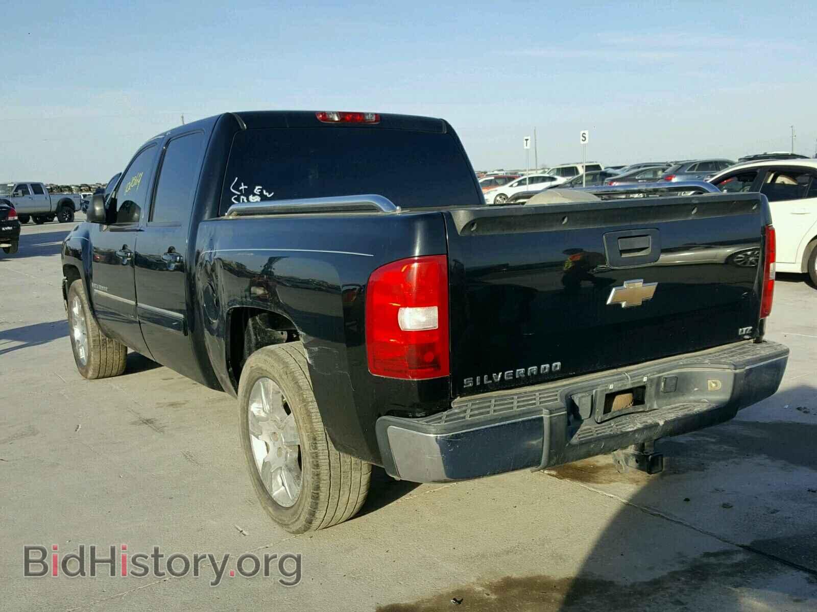 2008 CHEVROLET SILVERADO - VIN: 3GCEC13J18G298606 - Фото 3