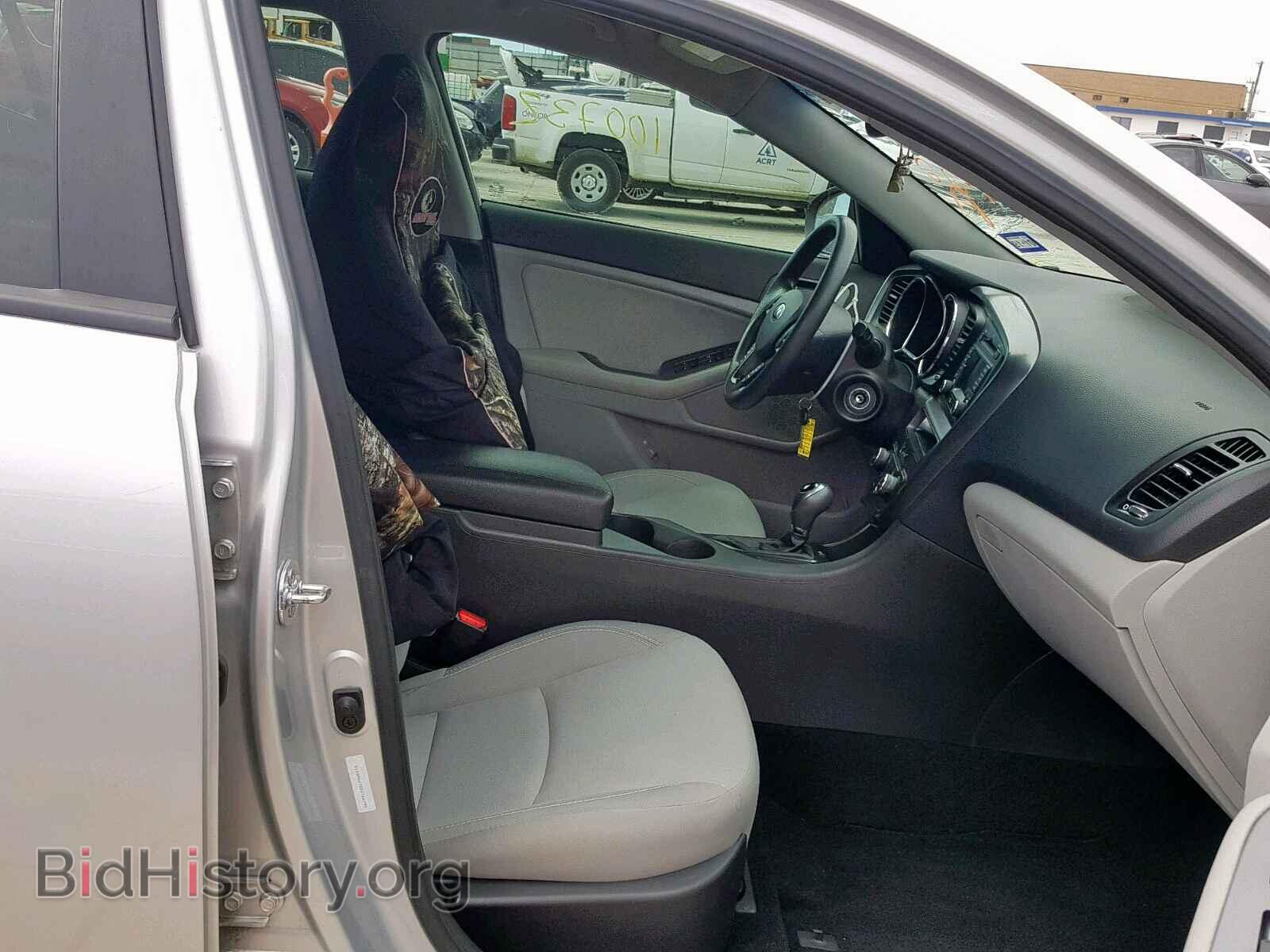 2013 KIA OPTIMA - VIN: 5XXGM4A72DG166790 - Фото 5