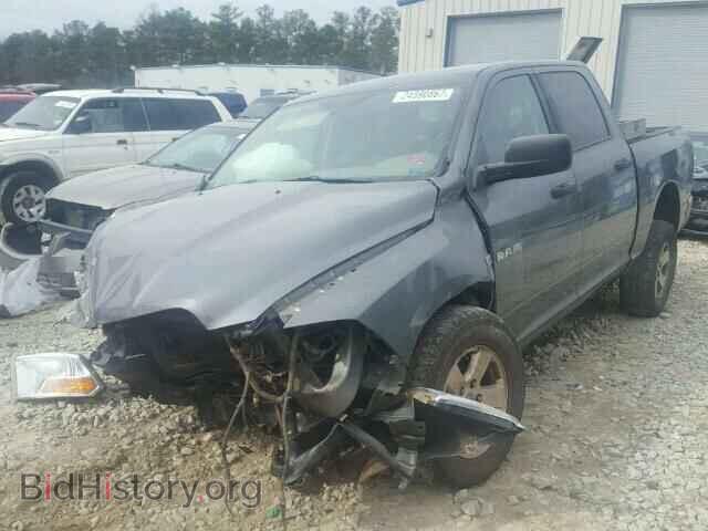 2009 DODGE RAM 1500 - VIN: 1D3HV13T29S705679 - Фото 2