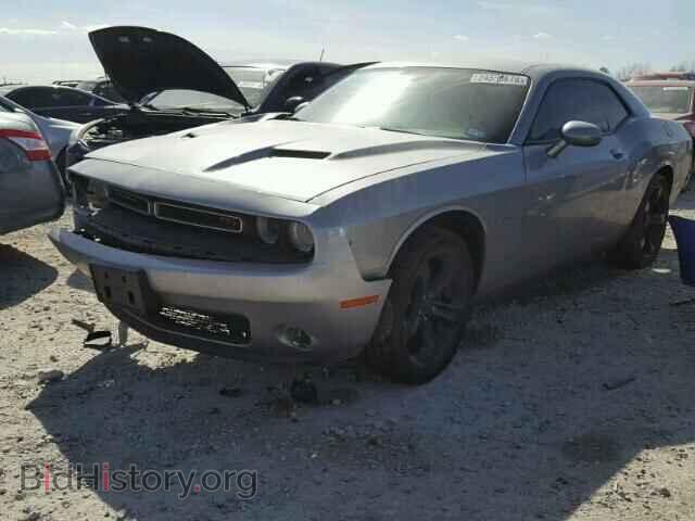 2015 DODGE CHALLENGER - VIN: 2C3CDZAT7FH869248 - Фото 2