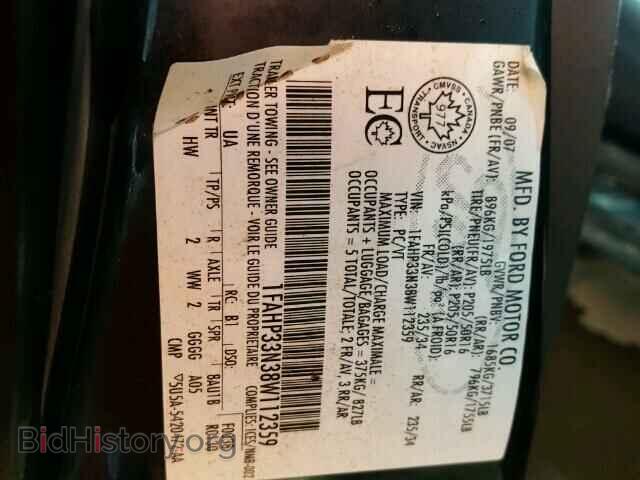2008 FORD FOCUS - VIN: 1FAHP33N38W112359 - Фото 10