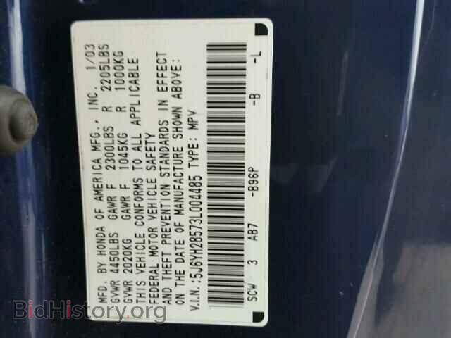 2003 HONDA ELEMENT - VIN: 5J6YH28573L004485 - Фото 10