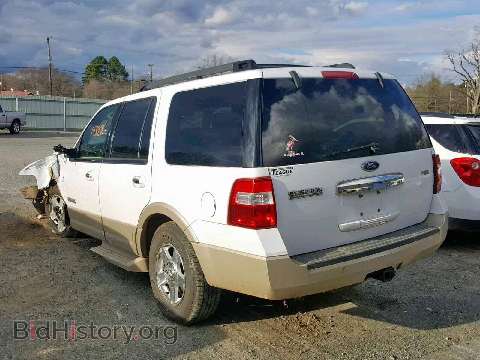 2007 FORD EXPEDITION - VIN: 1FMFU17537LA70313 - Фото 3
